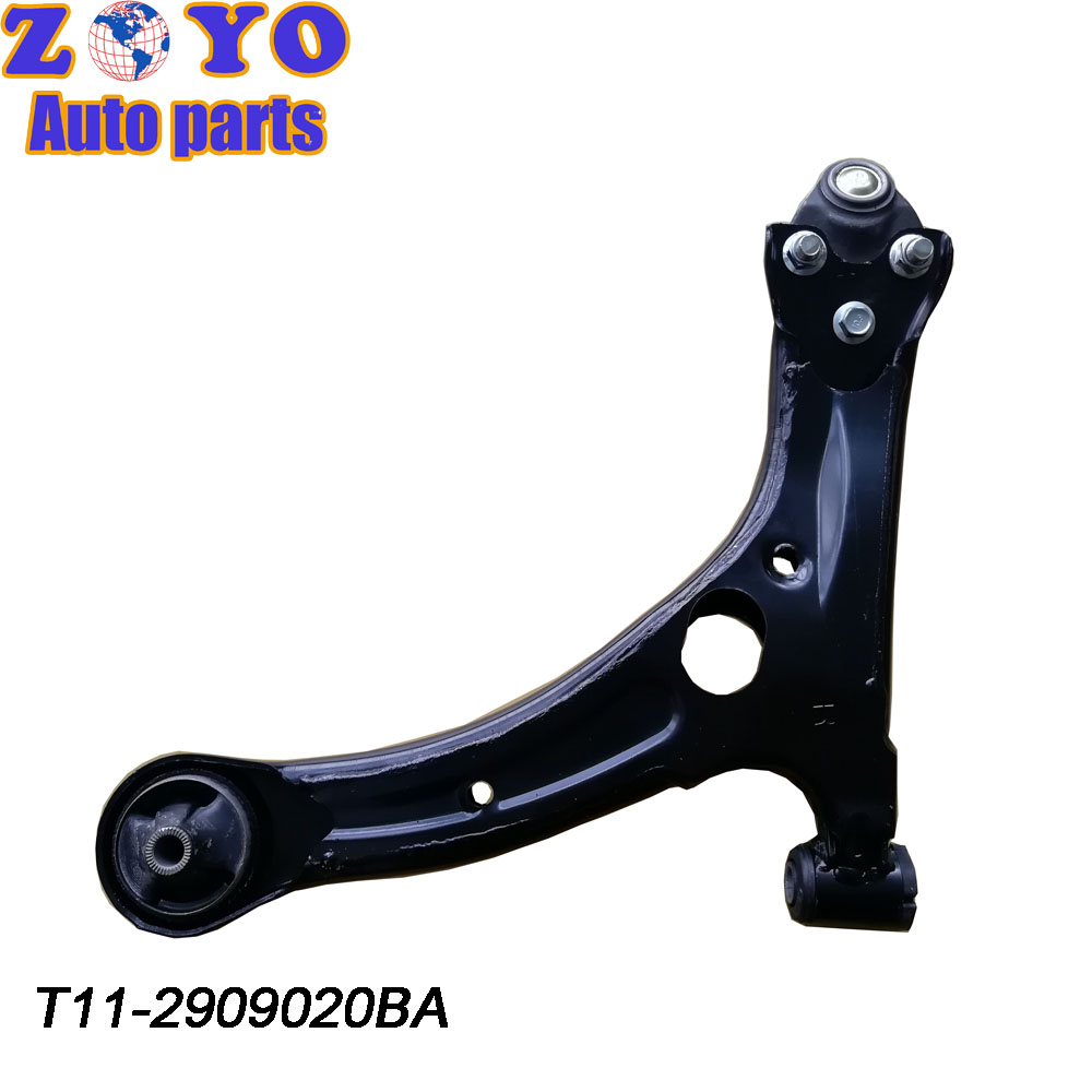 Car Wholesales 40Cr Ball Joint Front Lower Control Arms for Chery Tiggo3 03-08 2007-