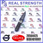 20547350 20547351 20555521 20564425 20564930 20569291 ELIC Engine Common Rail
