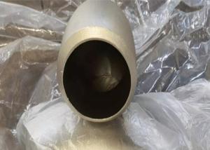Quality Short Radius Stainless Steel Elbow Seamless SS Pipe 4 Inch GOST wholesale