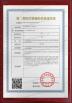 Shenzhen Weizi Medical Co., Ltd. Certifications
