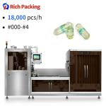Automatic Hard Gel Capsule Filling Machine NJY 300 For Liquid Oil