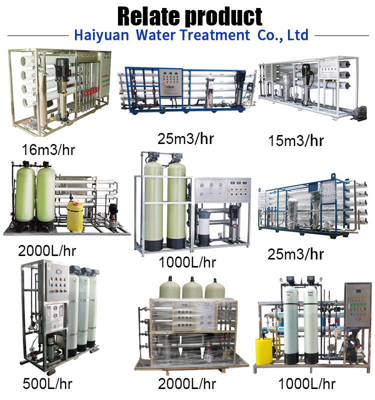 2000LPH Seawater RO Plant , SUS304 Sea Water Purification Machine