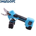 Swansoft Finger Protection Secateurs Battery Operated Scissor 25mm Battery