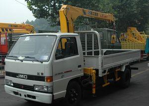Quality Telescopic Boom Truck Crane 2.1T For Safety Transport Materials wholesale