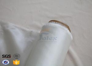 Quality Silane / Epoxy Coating Lightweight Fiberglass Clothing , 6 Ounce Fiberglass Cloth wholesale
