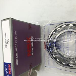 Quality NSK Spherical Roller Bearing 22218EAE4 wholesale