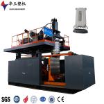 Huayu solar energy floating barrel blow molding machine