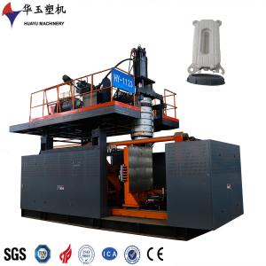 Quality Huayu solar energy floating barrel blow molding machine wholesale
