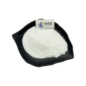 Quality Nicotinamide Riboside Hydrogen Malate NRHM NAD+ booster Bulk Powder Wholesale wholesale