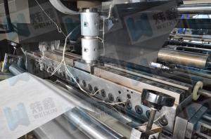 Quality Multi Function Non Woven Fabric Lamination Machine Use Non Woven BOPP Fabric wholesale