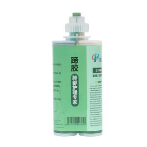 Quality Hoof Trimming Recommended Hoof Pad Glue 210ml Dual Cartridge Adhesives 1/1 wholesale
