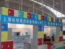 Corrosion Proof 4 Layer Red Coin Operated Lockers 2000 × 933 × 470 For Schools