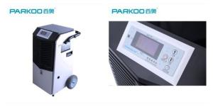Quality 48L / Day Commercial Grade Dehumidifier Big Wheel Air Freshener Desiccant wholesale