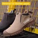 Rubber Insulated 6kv Suede Men's Safety Boots With Kevlarr Anti-stab Midsole