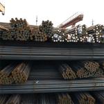 Carbon Steel Bar low carbon 12mm 16mm 18mm steel rebar iron rod