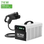 E-mingze New Condition 7KW Portable Electric Car Charging Station Home EV GBT