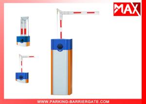 Quality Vehicle Barrier Arm Gate MX-20 For Parking Lot Management System wholesale
