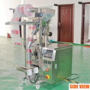 Quality Automatic small sachets spices powder filling packing machine wholesale