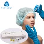 2ml Derm Line Dermal Lip Fillers , Hyaluronic Acid Lip Fillers With Long