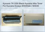 Kyocera Printer Toner Cartridge Black TK3150 14.5K Yield Compatible Kyocera
