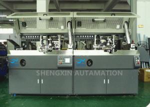 Quality Cosmetic / Lipstick / Perfume Bottle Automatic Screen Printer 4000Pcs / Hr wholesale