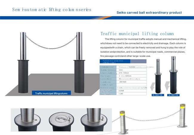 Automatic Bollard System 600mm Interception Height Lift Assist Bollards
