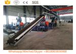 High quality waste tyre recycling machine for rubber powder production line