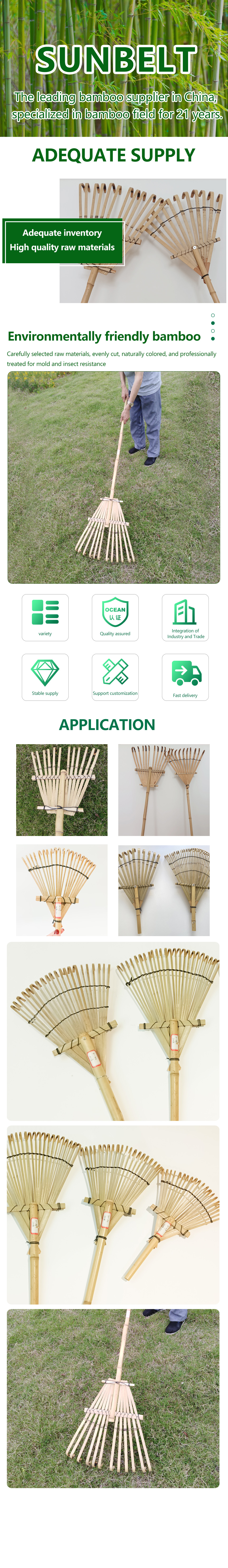 12 Tines 140cm Light Weight Bamboo Rake Gress Rake Garden Lawn Rake