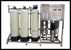 Quality Commercial FRP 97% Pure Water Treatment Plant With Softener wholesale
