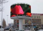 Modular Outdoor Full Color LED Display Screen IP65 IP54 Protection Grade
