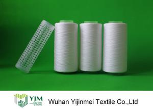 Quality AAA Grade 30/2 Series Ring Spun Polyester Yarn , Raw White Yarn On Plastic Dyeing Tube wholesale