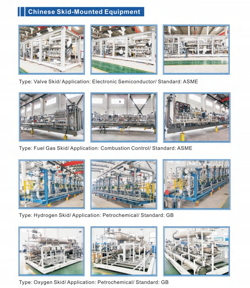 ROTORK ROMpak Electric Actuators with Chinese Brand Control Valve three-way valve