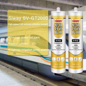 Quality Neutral Curing Silicone Weatherproofing Sealant For Railway SGS Certificated wholesale