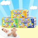 High Quality and Lowest Price of Disposable Baby Diaper