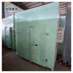 Customizable Voltage Magic Mill Food Dehydrator Machine Dryer