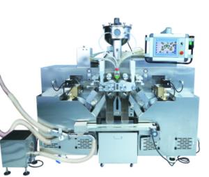 Quality Fully Automatic Cosmetic Soft Gel Capsule Making Machine wholesale