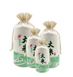 Quality 100% Cotton Eco Friendly Reusable Washable Bulk Beans Rice Flour Storage wholesale