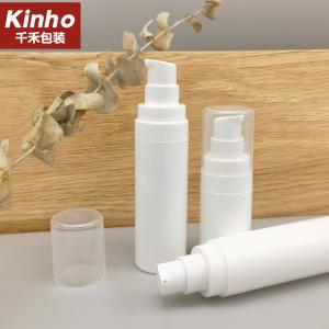 Quality 15-50ml Cosmetic Airless Bottle Cylindrical Vacuum PP Screw Cap Skincare Cream Serum wholesale