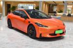 Hyper GT 2023 AION GAC New Energy Automobile Pure Electric 560km-710km