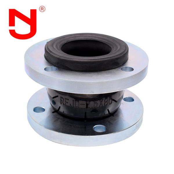 Single Sphere Rubber Flexible SS304 Flange EPDM Connection Type For Rubber Flex