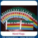 Custom Hand Held Flags Country National Banner Flag