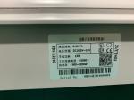 JP China Heater 2.2KW Cooktop and Air Heating for RV Motorhome 12V Diesel 2