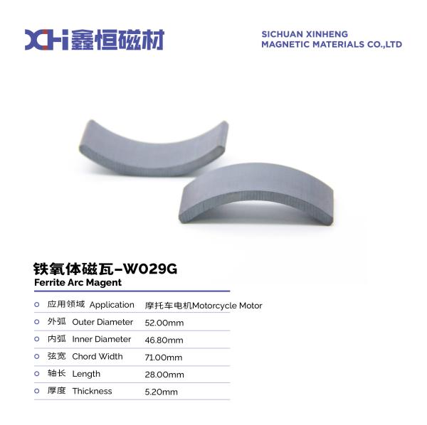 Anisotropic Circular Arc Permanent Magnet Ferrite Used In Motorcycle Motors