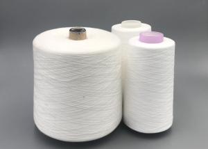 Quality Ring Spun Polyester 50/2 60/2 Embroidery Inner Stitching Thread wholesale