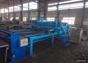 Quality Construction Wire Mesh Panel Welding Machine Aperture 50mm Width 2m wholesale