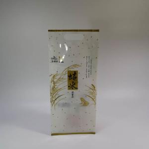 Quality 120 Micron Side Gusset Pouch wholesale