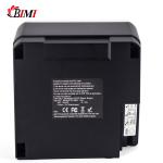 Desktop Barcode Scanner for Supermarket Goods OEM 1D Omnidirectional Scanning