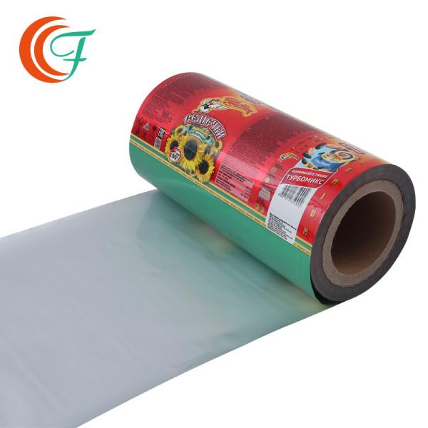 Sunflower Seed Printed Packaging Film Laminating Plastic Food Flexible Packaging