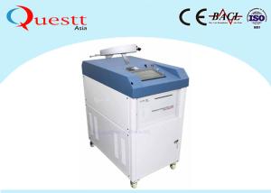 Quality Laser Rust Removal System Water Cooling 500w Clean Laser wholesale