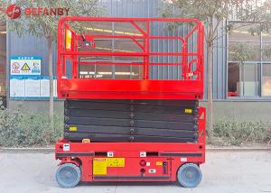 Quality Narrow Space Self-Propelled Scissor Lift wholesale